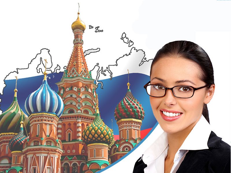 Moscovo Visto