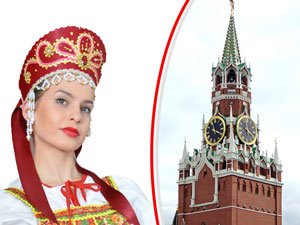 Sputnik Viagens a Russia